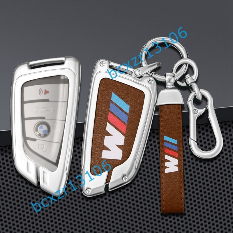 ◆BMW ///M◆A番◆シルバー/ブラウン◆キーケース おしゃれ 高品質スマートキーカバ 傷防止 TPU キーホルダー車 鍵 保護 収納ケース _画像2