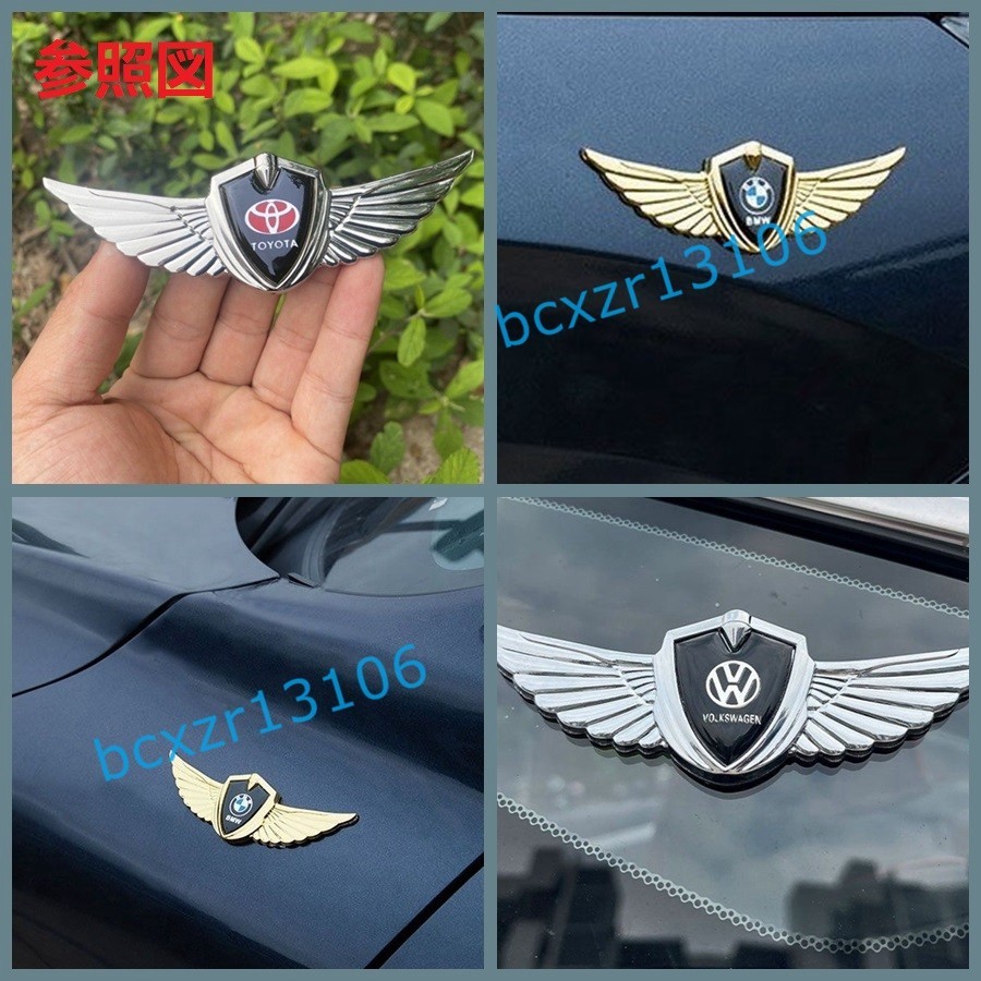 * Mini BMW MINI* silver * sticker emblem cover car Logo automobile scratch .. parts wing type 3D solid parts simple cohesion powerful cohesion 