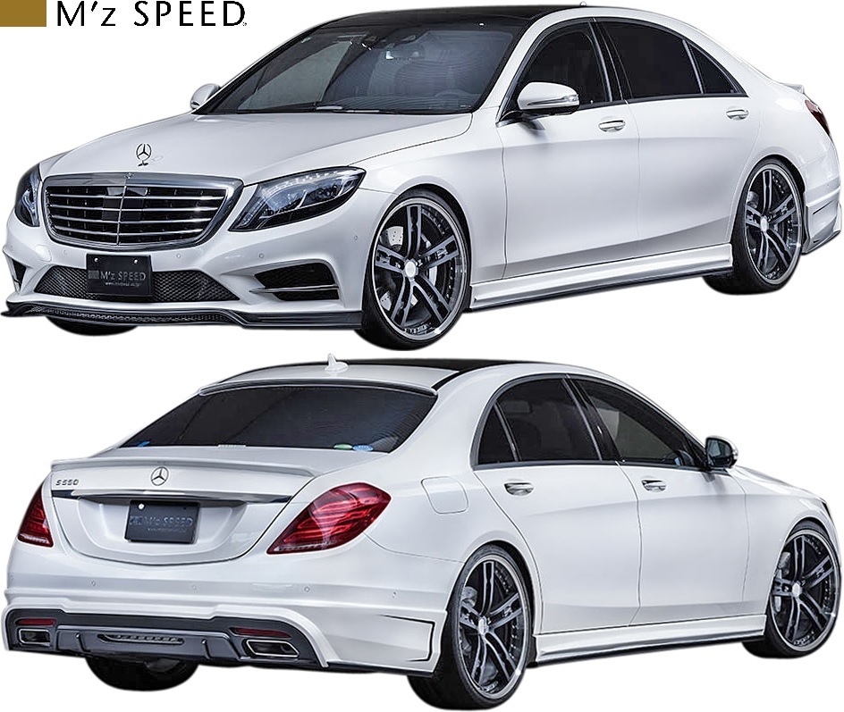 【M’s】W222 ベンツ S400h S550 前期 AMGライン (2013/10-2017/7) M'z SPEED サイドステップ LR ( ショート用 ) エムズスピード 6671-2112_画像6