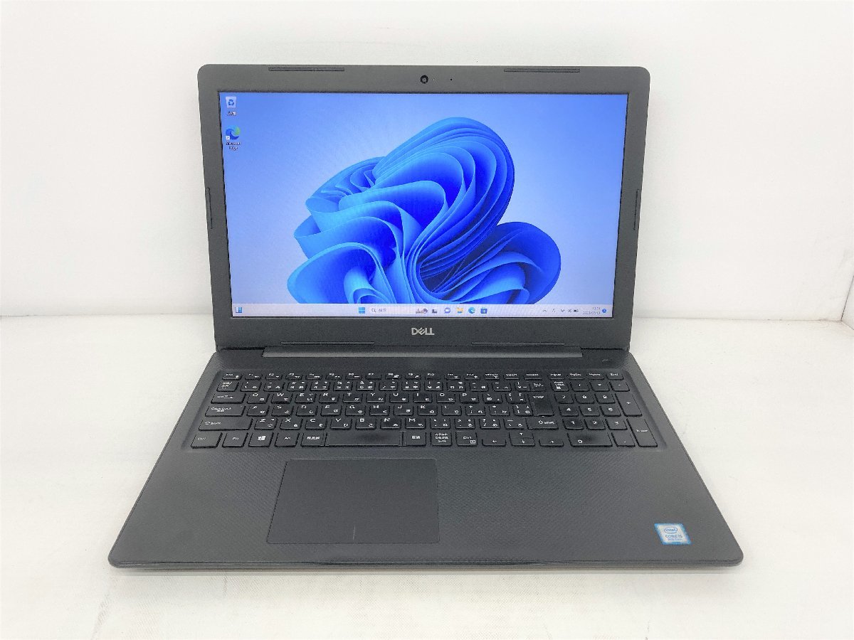 ◇限定1円~◇DELL Vostro 3580◇i5-8265U/メモリ 8GB/SSD 256GB/15.6