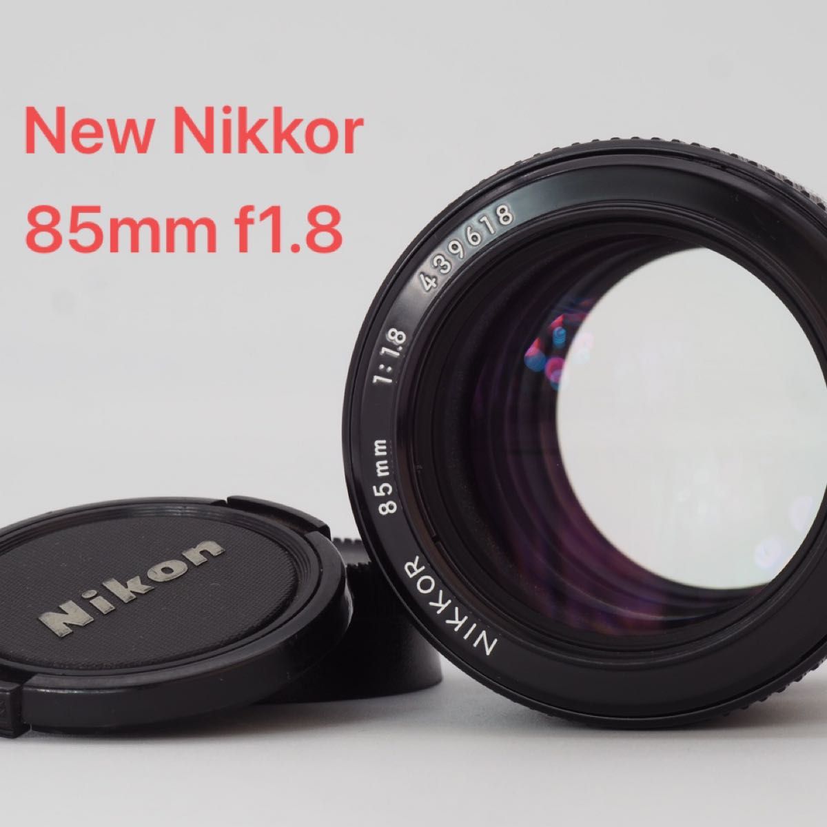 Nikon ニコン New Nikkor 85mm f1 8 非Ai オールドレンズ Yahoo!フリマ