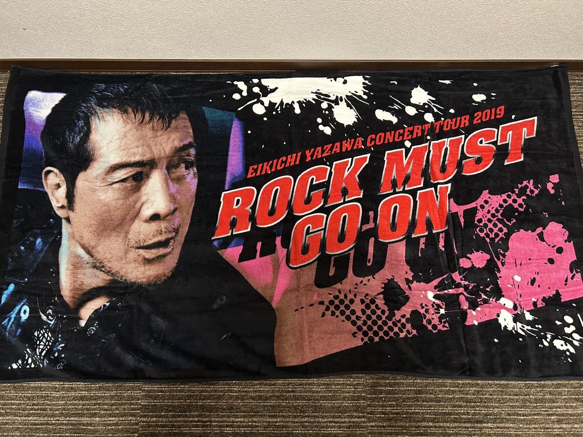 矢沢永吉 SBT スペシャルビーチタオル ROCK MUST GO ON-