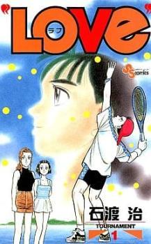 【爆売り!】 “LOVe” Comic コミック 中古 全巻セット レンタル落ち セット 完結 巻 30 全 少年 【爆売り!】 “LOVe” Comic コミック 中古 全巻セット レンタル落ち セット 完結 巻 30 全 少年
