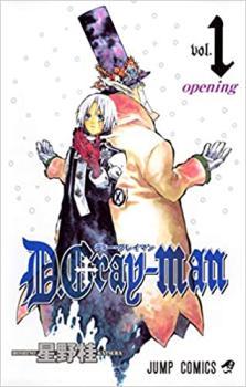 D.Gray-man(28冊セット)第 1～28 巻 レンタル落ち セット 中古 コミック Comic_画像1