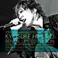 KYOSUKE HIMURO 25th Anniversary SPECIAL LIVE CD RENTAL LIMITED EDITION CD+DVD 中古 CDの画像1