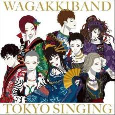 TOKYO SINGING CD Only盤 2CD 中古 CD_画像1