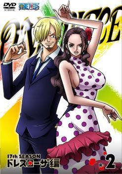 ONE PIECE ワンピース 17thシーズン ドレスローザ編 R-2 レンタル落ち 中古 DVD_画像1