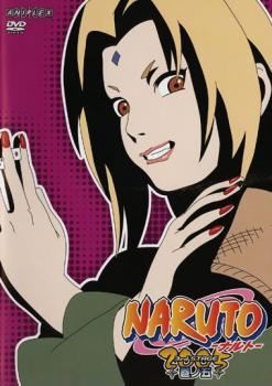 NARUTO ナルト 3rd STAGE 2005 巻ノ五 レンタル落ち 中古 DVD_画像1