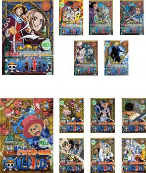 ONE PIECE ワンピース フォースシーズン アラバスタ・上陸篇+激闘篇 全13枚 レンタル落ち 全巻セット 中古 DVD_画像1