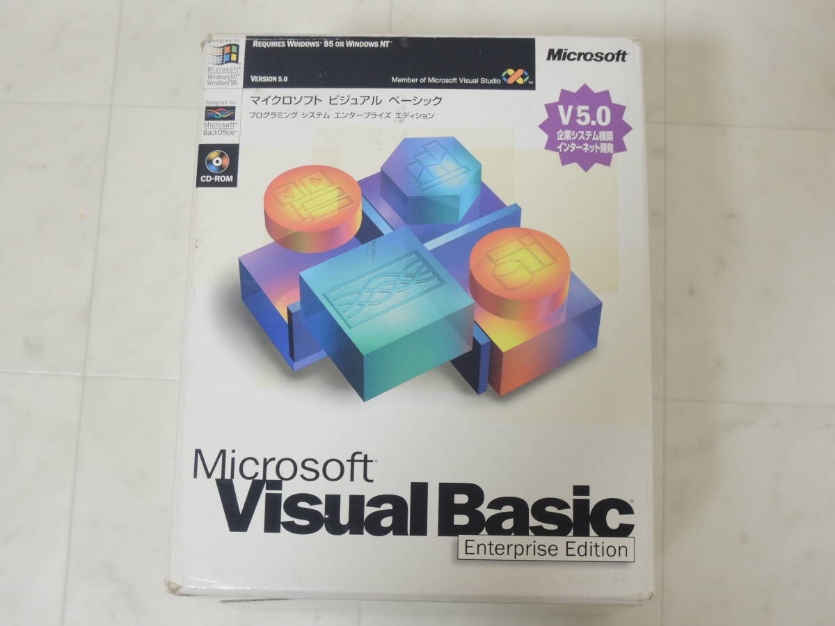 今季一番 Edition Enterprise 5.0 Basic Visual A-04665○Microsoft