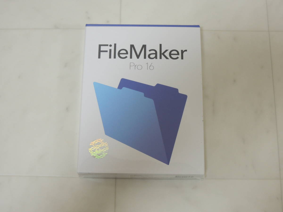 A-04669○FileMaker Pro 16 Windows Mac 両対応 日本語版 File Maker