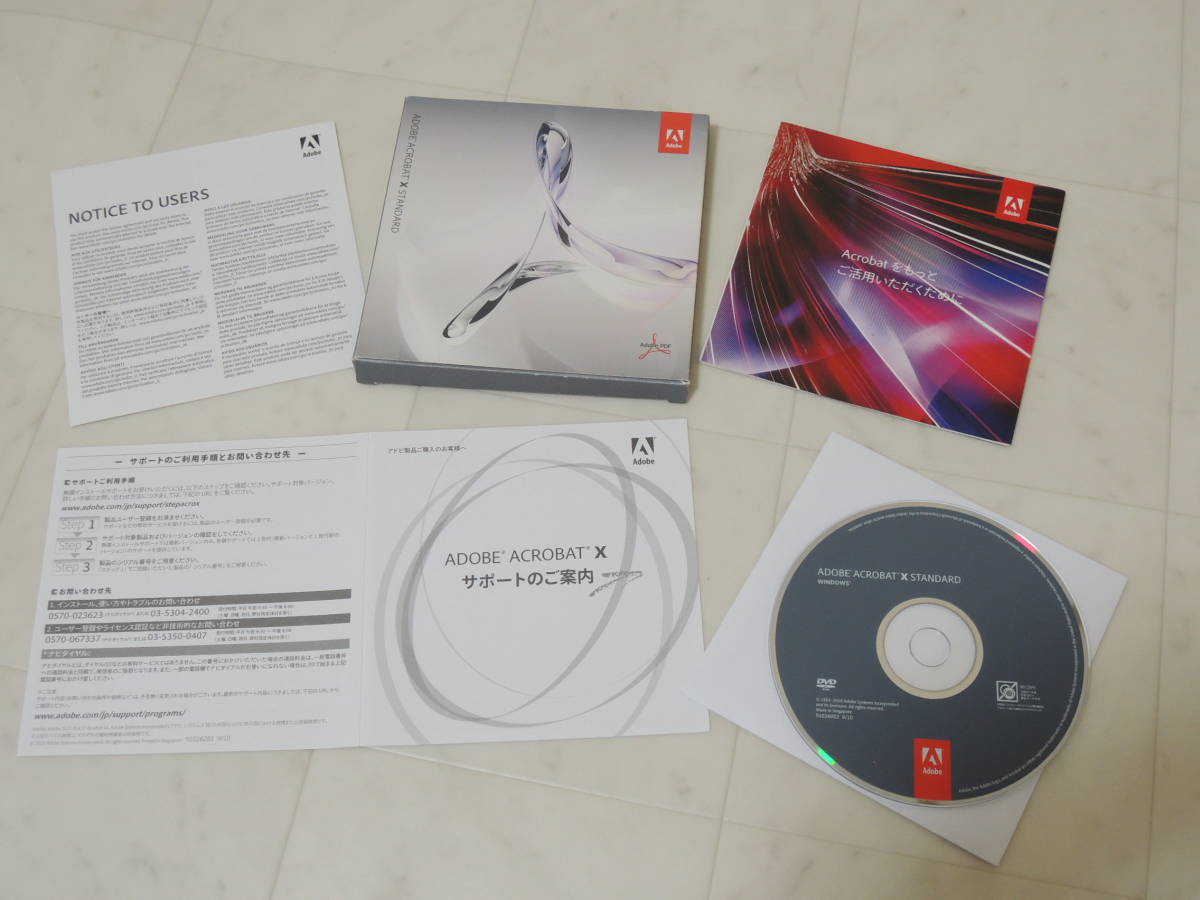 最高品質の Windows Standard 2 Suite Creative A-02663○Adobe 日本語