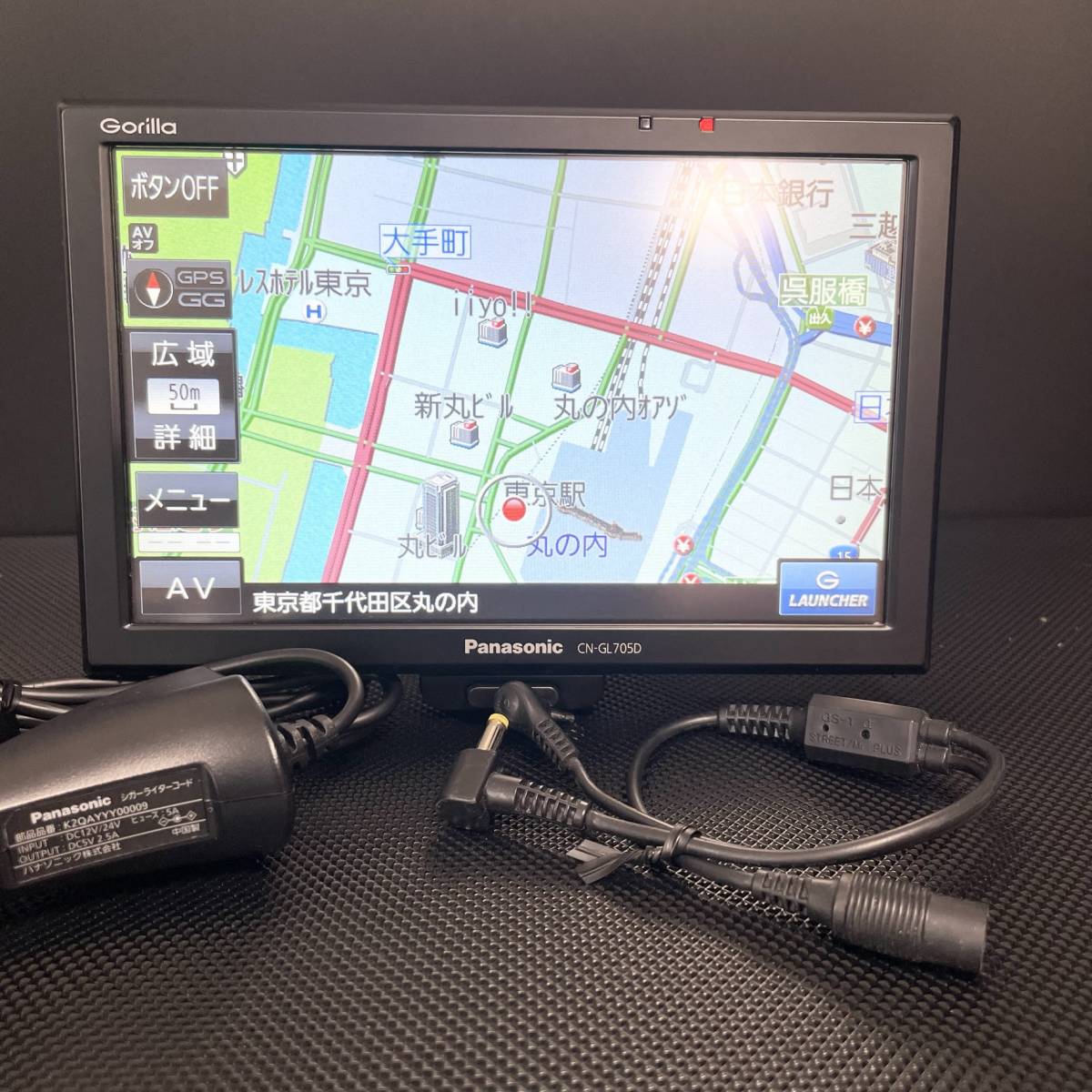 CN-GL705D パナソニック ゴリラ ポータブルナビ シガー電源 CN-GL705D パナソニック ゴリラ ポータブルナビ シガー電源