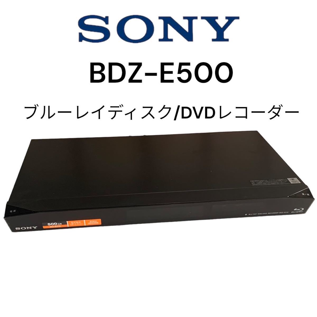 動作確認済み】SONY ブルーレイレコーダー BDZ-E510 | JChere雅虎拍卖代购