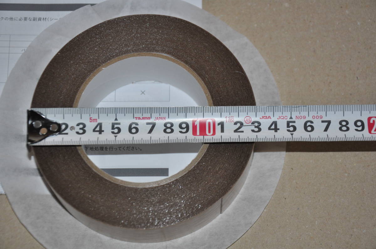 ●バスナテープ　東リ　未使用　4センチ幅　床材　バスナシリーズ施工用の両面テープ_スケールは出品物には含みません。