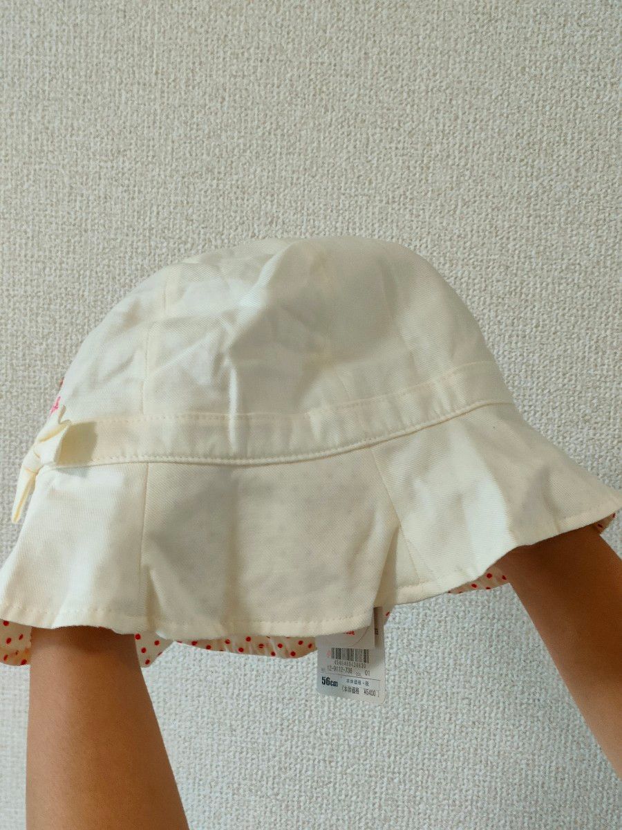時間限定でお値下げミキハウス 帽子 UV CUT 56cm  リーナちゃん  日本製  新品未使用