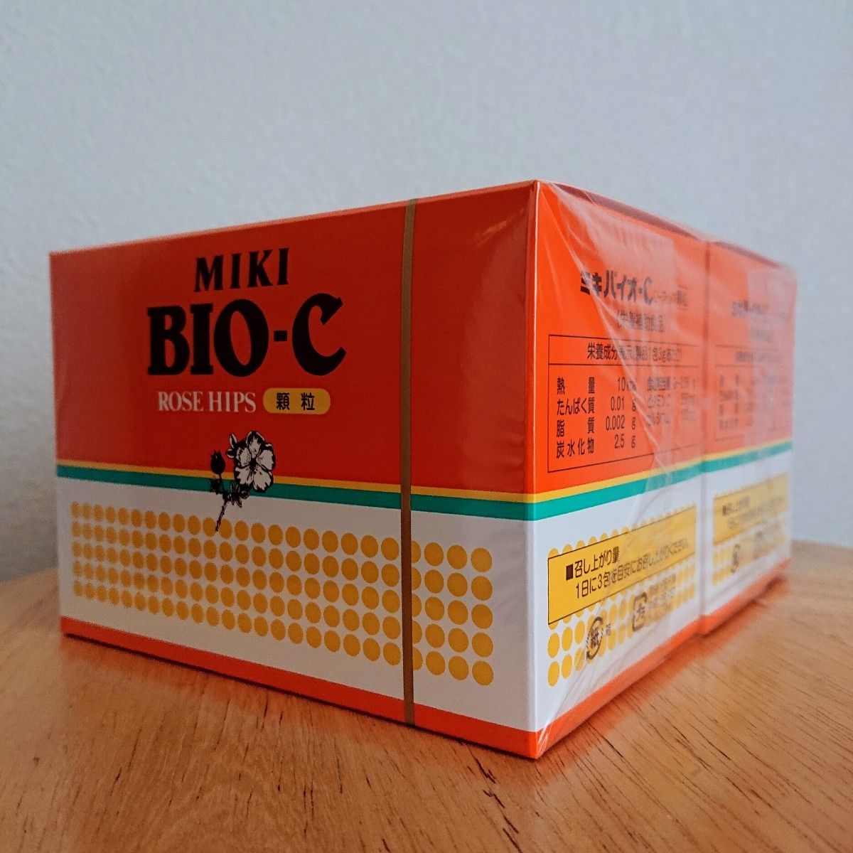 ミキ バイオC(顆粒) ローズヒップ ミキプルーン 健康補助食品 三基商事 ビタミンC 120g(3g×40包)×2箱｜PayPayフリマ