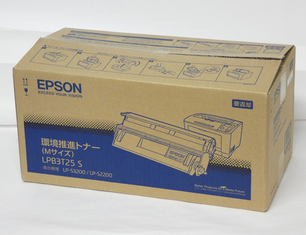 #EPSON original environment .. toner M size LPB3T25 S outer box breaking the seal unused goods LP-S3200/LP-S2200