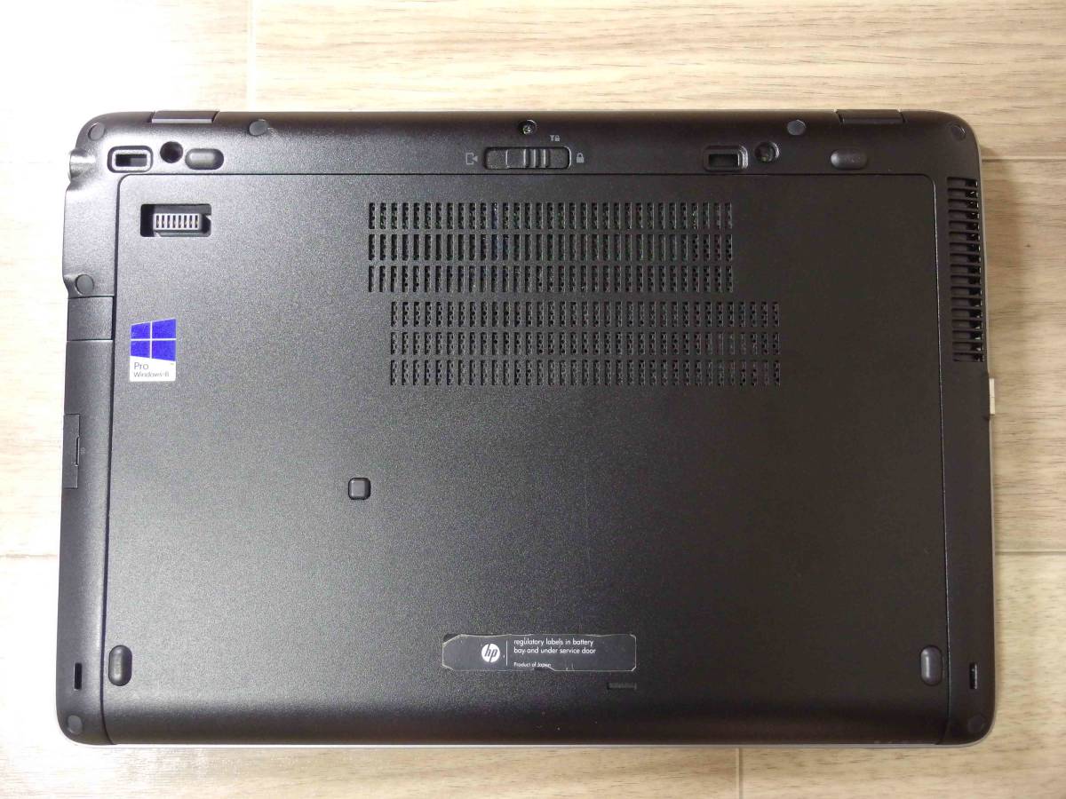 hp EliteBook 840 G1 i5-4200U/8G/750G 14'WXGA++ MIL規格準拠 Win10 Pro 64bit ～中古動作品 リカバリーDISK付き 【月末限定値下げ】_画像7