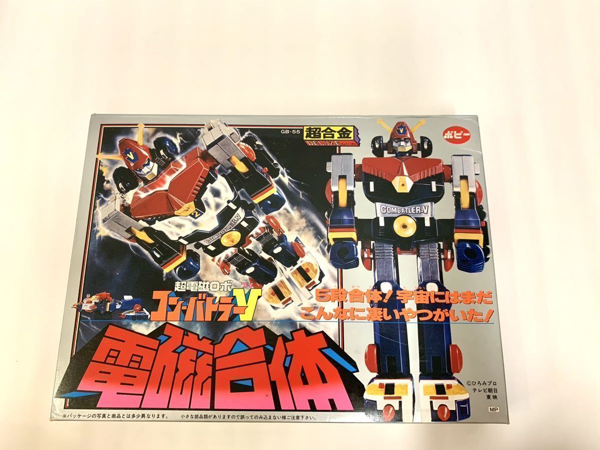 ヤフオク! - 激レアDX超電磁ロボ合体コンバトラーVフィギュアfigur...