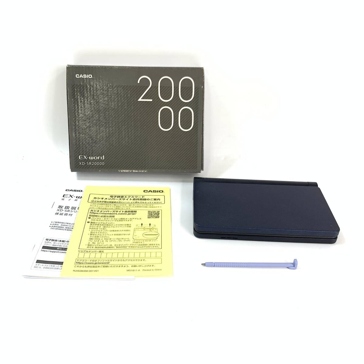 特注品 カシオ電子辞書 XD-SR20000 | flora-schools.com