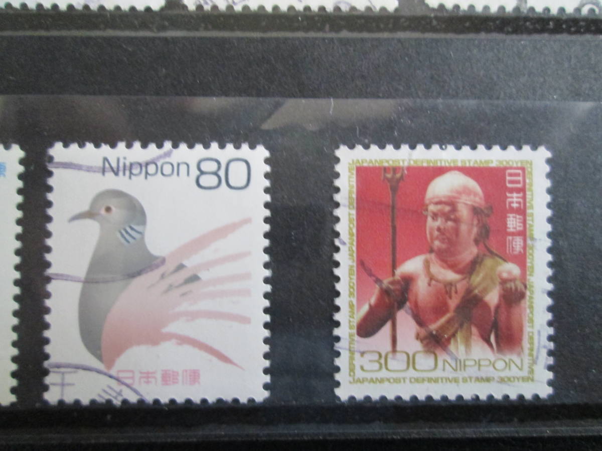 平成普通切手　使用済み　1994年シリーズ　10円から430円まで　19種　24枚_画像8