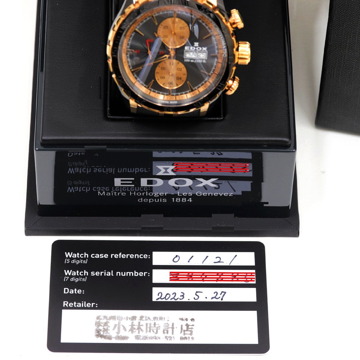 エドックス　グランドオーシャン　01121-357RN-GIR　腕時計　クロノグラフ　オートマ　メンズ　　　新品同様品_画像6