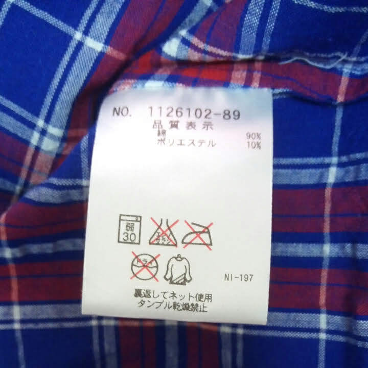 [ новый товар ]BLUE CROSS spicylabel* синий проверка рубашка . рукав . симпатичный ** Narumi ya Inter National обычная цена 8900 иен . выгода верхняя одежда вместо .!