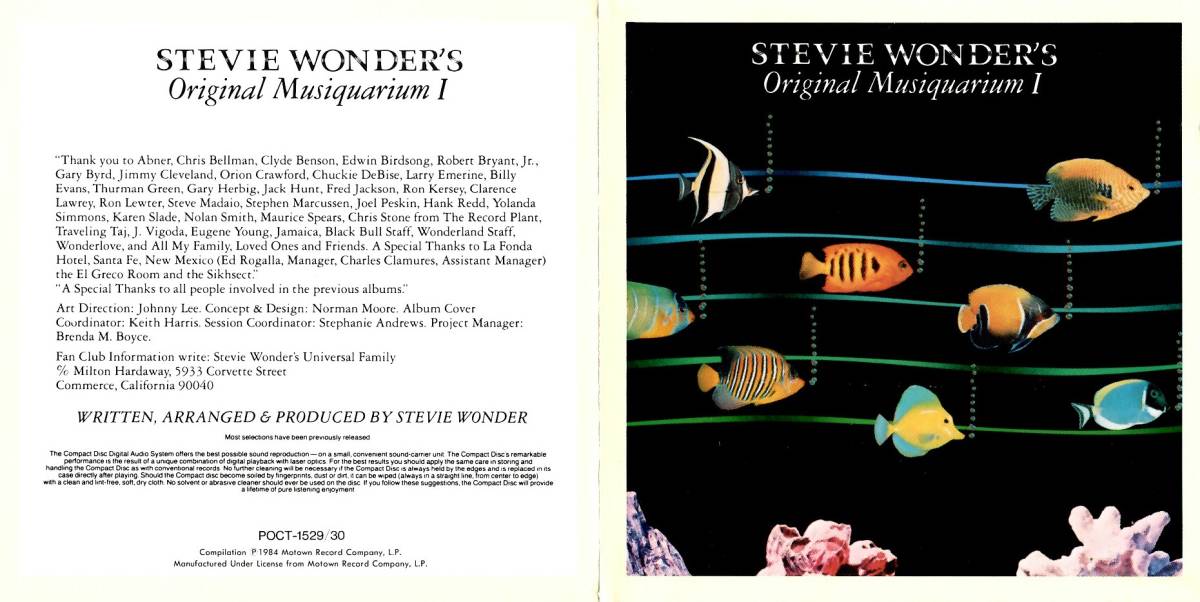 スティービー・ワンダー＜Stevie Wonder＞「ミュージックエイリアム」2枚組ベスト盤CD＜迷信、悪夢、愛を贈れば、愛するデューク、他収録＞ 