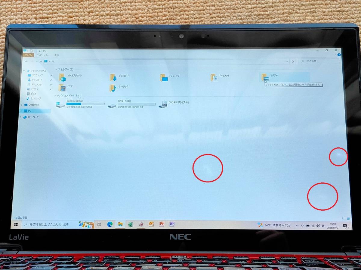 正規品販売! LaVie NEC M SSDHDD搭載OFFICE付き Ci7搭載 PC-LM750JS6R