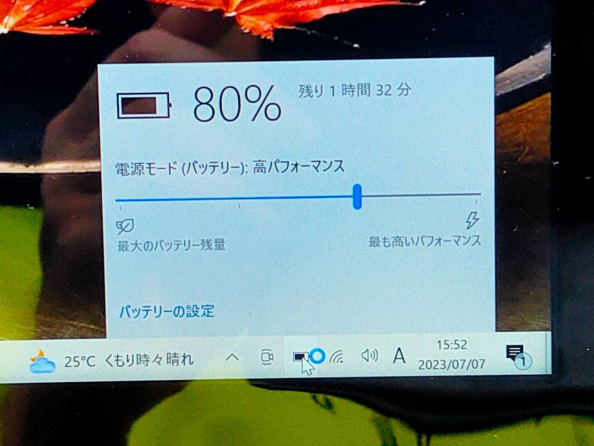 驚きの価格 ZERO Hybrid LAVIE NEC PC-HZ750AAB Webカメラ付き 薄型高