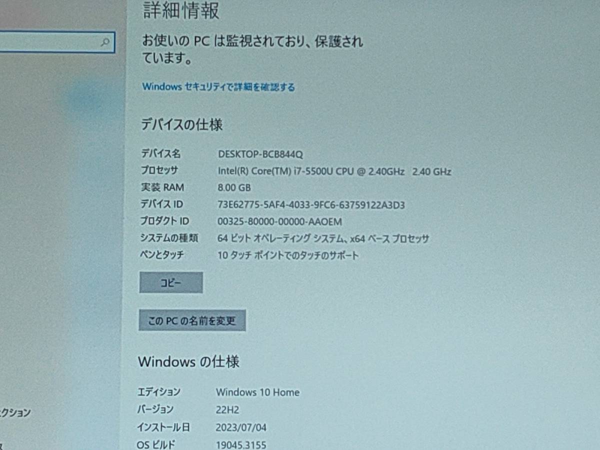 驚きの価格 ZERO Hybrid LAVIE NEC PC-HZ750AAB Webカメラ付き 薄型高