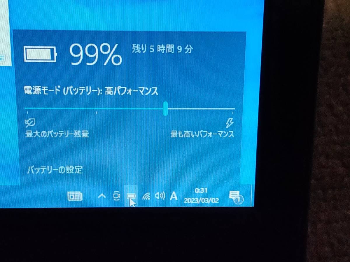 絶品】 フロンティア FRONTIER NLKR Series 第7世代Ci5CPU、NVMeSSD