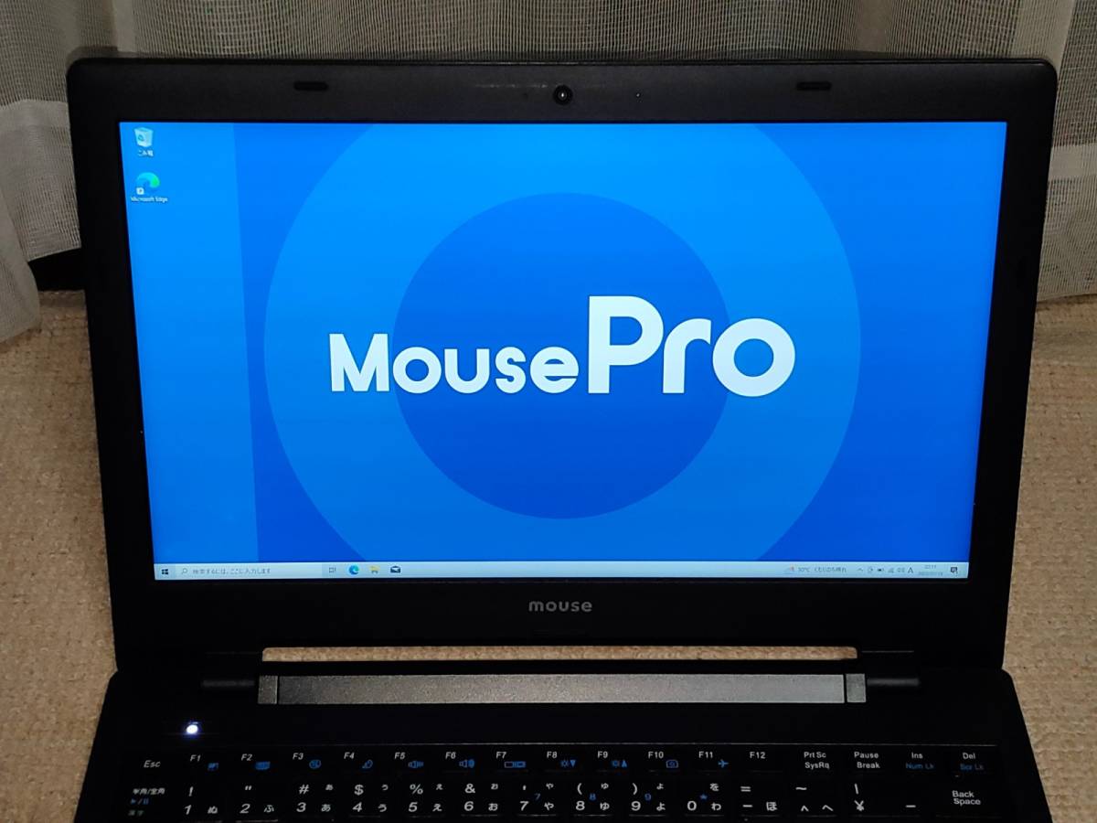  Mouse Computer LB-J520B2-A Ci5 FHD SSD installing 