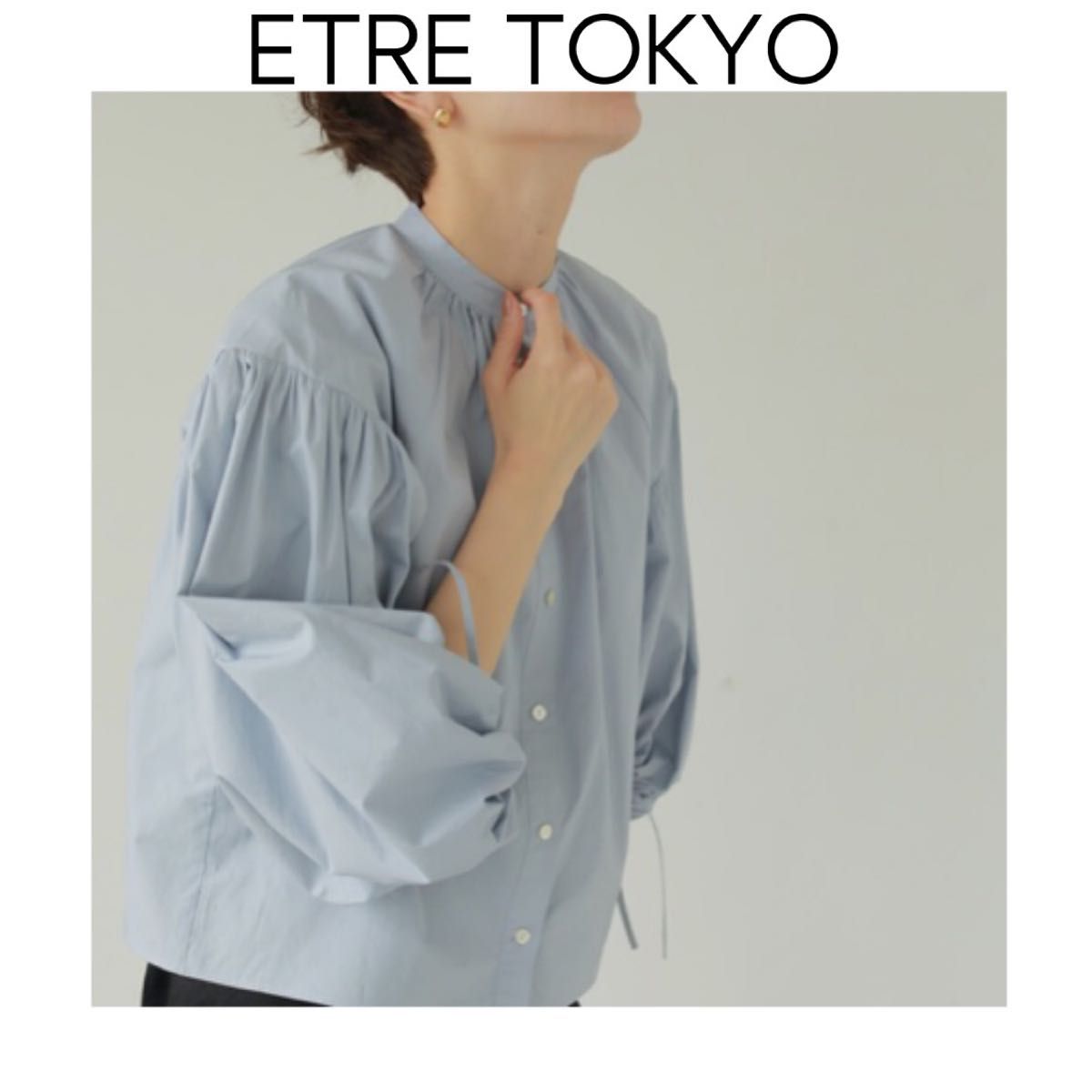 ETRE TOKYO クロップドバルーンブラウス ブルー 水色 エトレトウキョウ