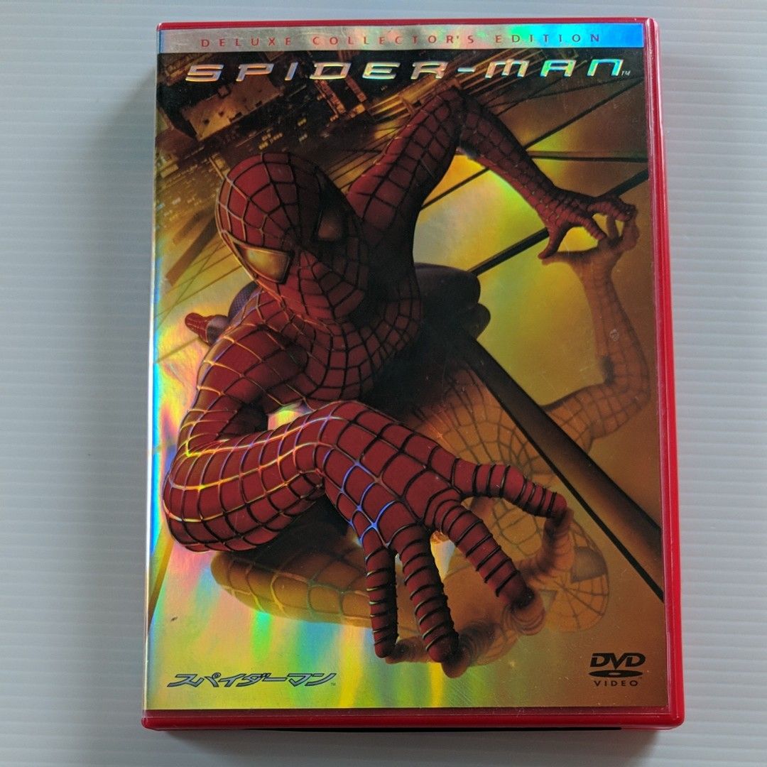 スパイダーマン デラックスコレクターズエディション （関連） スパイダーマントビーマグワイアウィレムデフォーキルスティン