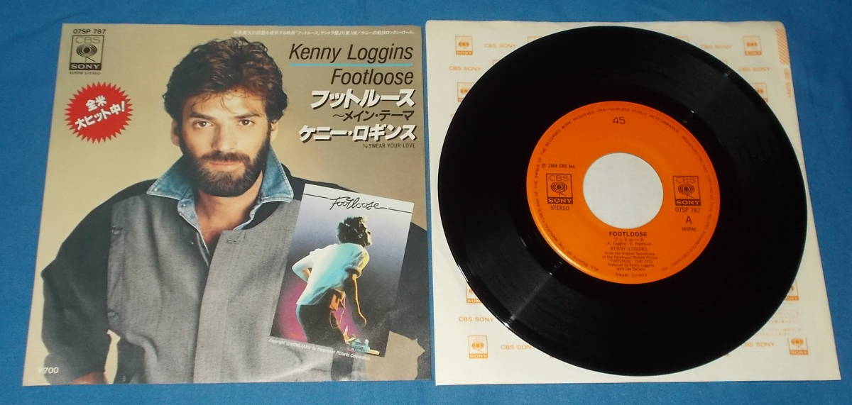 ☆7inch EP★80s名曲!●KENNY LOGGINS/ケニー・ロギンス「Footloose/フットルース」●_画像2