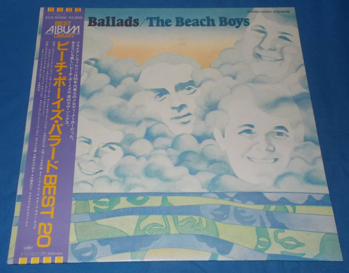 ☆LP★帯付き●THE BEACH BOYS/ビーチ・ボーイズ「Ballads/バラードBEST20」即決!●_画像1