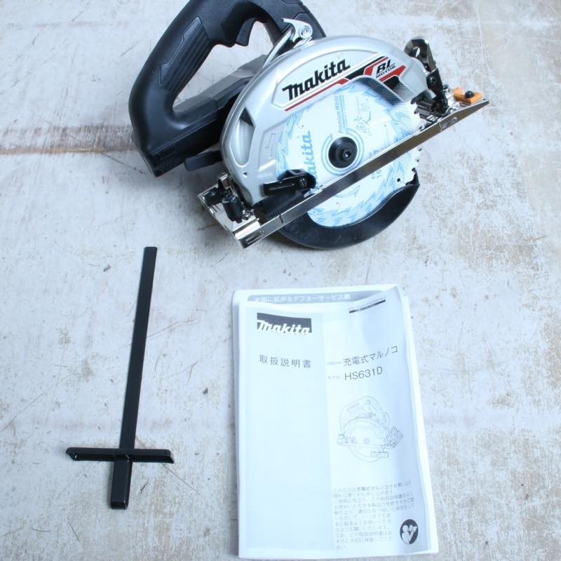 makita マキタ 165mm充電式マルノコ HS631DZSB 工具 電動 ノコギリ 丸ノコ 切断 木工 建築 コードレス kd01012597