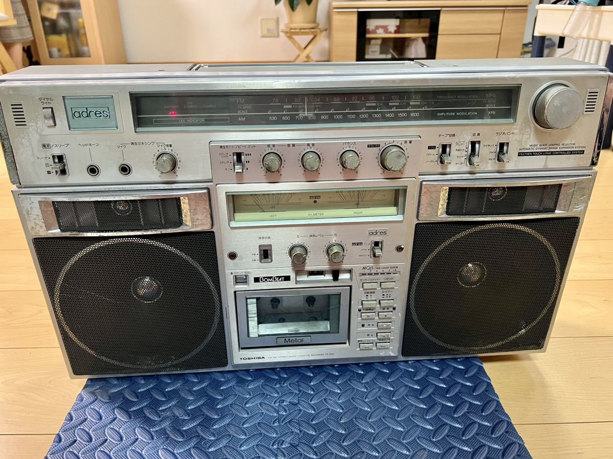 東芝 TOSHIBA RT-S90 ステレオラジオカセットレコーダー ラジカセ 昭和