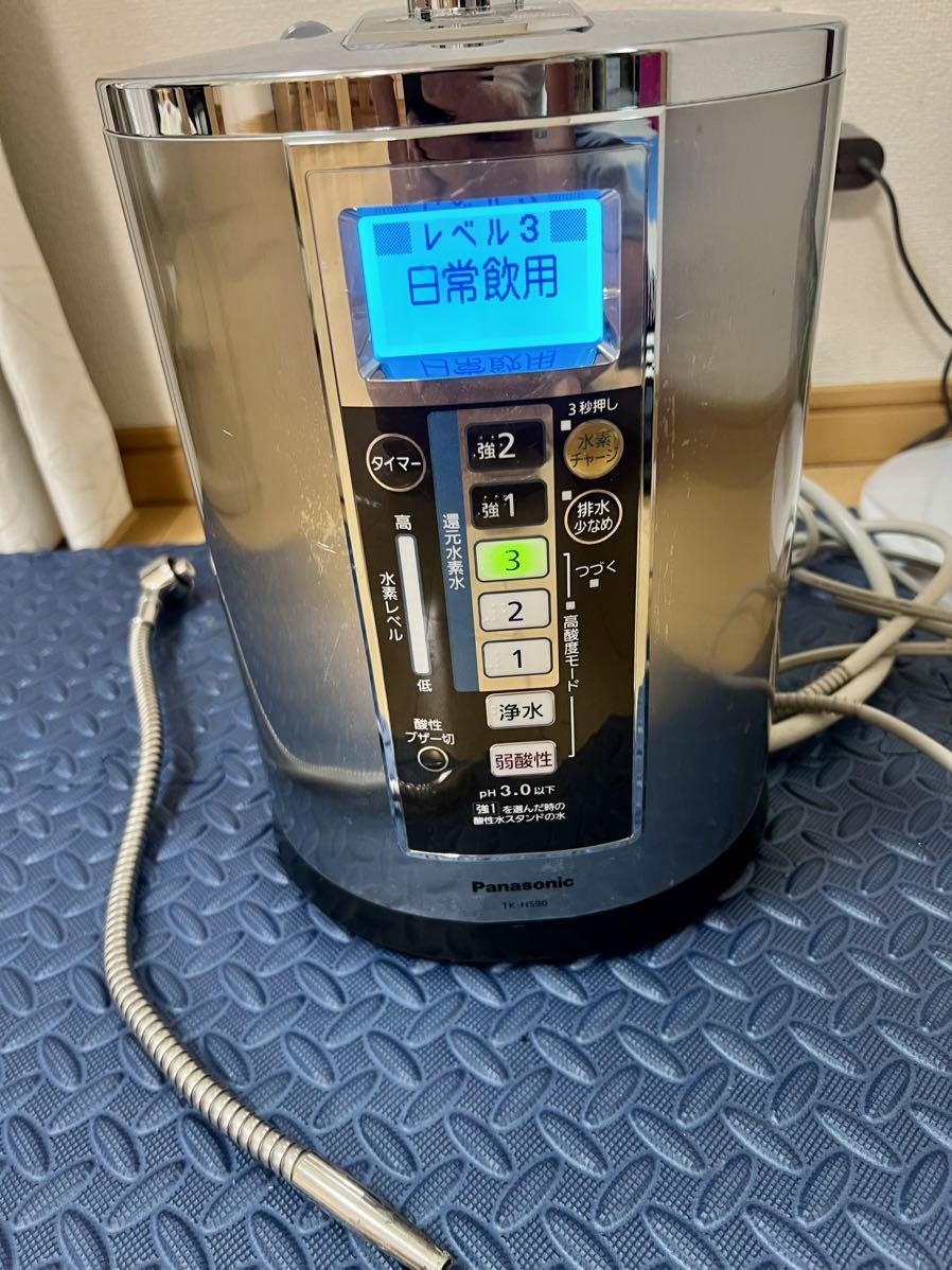 1円スタート Panasonic TK-HS90 アルカリイオン整水器 還元水素水生成器