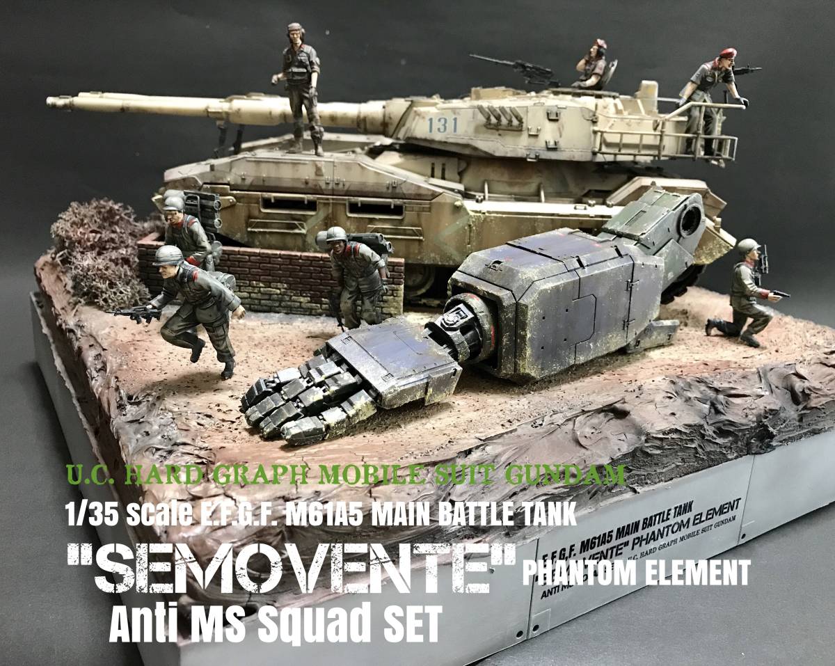 61式戦車 プラモデル 塗装 61式戦車 プラモデル 塗装