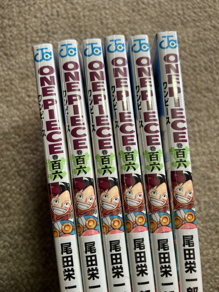 【新品未開封】ONE PIECE ワンピース 最新刊 106巻 6冊セット ワンピース106巻ワンピース単行本