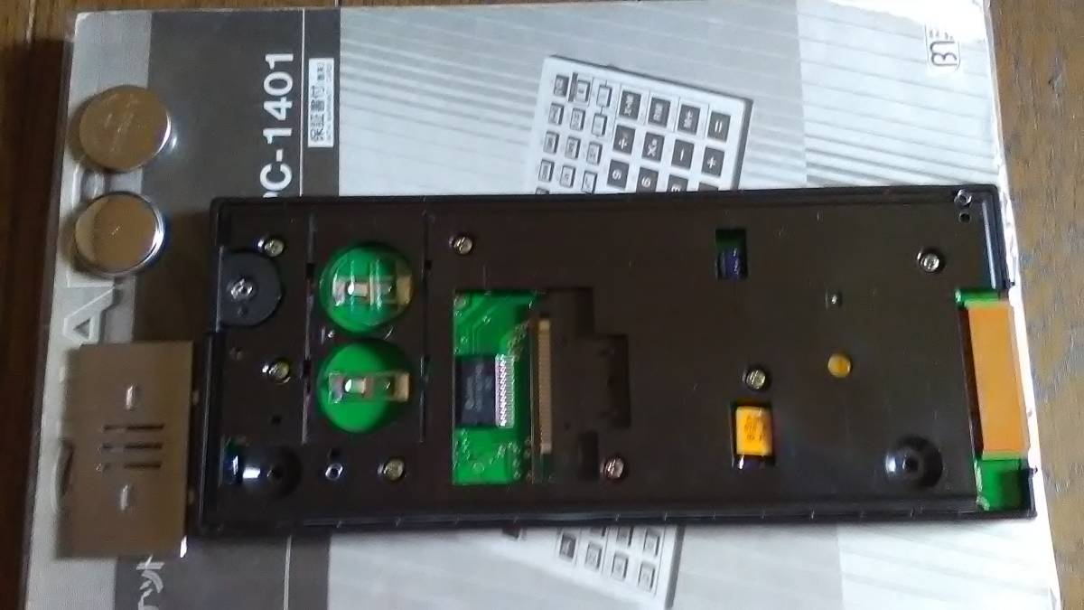 SHARP pocket computer PC-1401[ operation verification / manual attaching ]