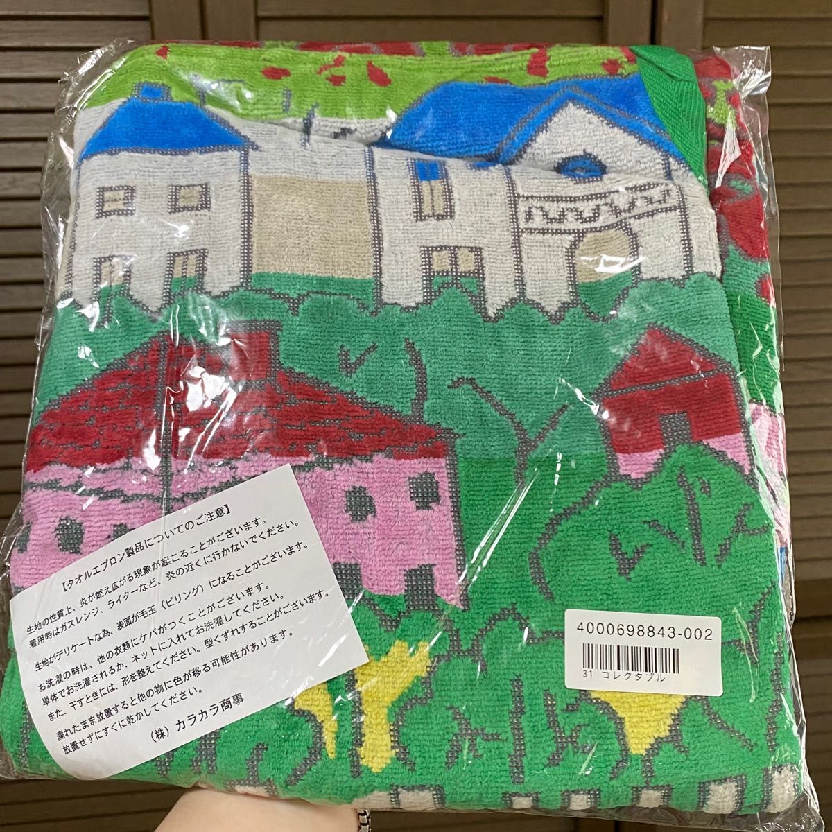 新品未使用】タオルサロンカラカラ エプロン|Yahoo!フリマ(旧 新品未使用】タオルサロンカラカラ エプロン|Yahoo!フリマ(旧