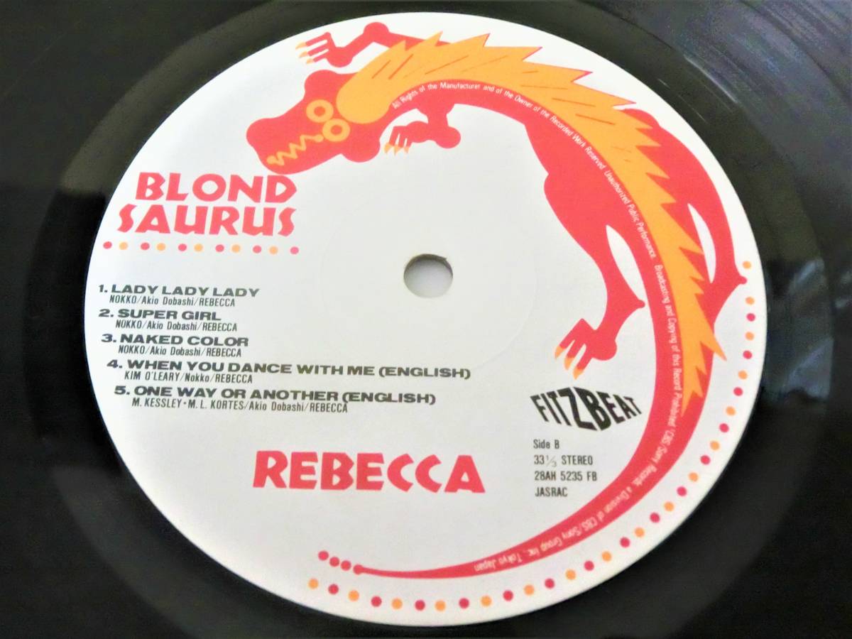 レベッカ ブロンドザウルス レコード アナログ REBECCA NOKKO-