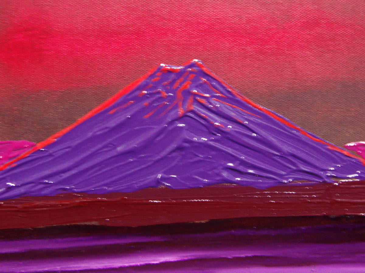 { country beautiful .}TOMOYUKI*..,[ Mt Fuji .], oil painting .,F6 number :40,9×31,8cm, one point thing, new goods high class oil painting amount attaching, autograph autograph * genuine work with guarantee 