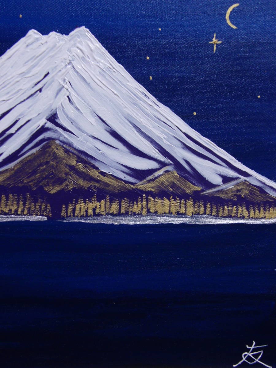 { country beautiful .}TOMOYUKI*..,[ Mt Fuji three months ], oil painting .,F8 number :45,5cm×37,9cm, oil painting one point thing, new goods high class oil painting amount attaching, autograph autograph * genuine work with guarantee 
