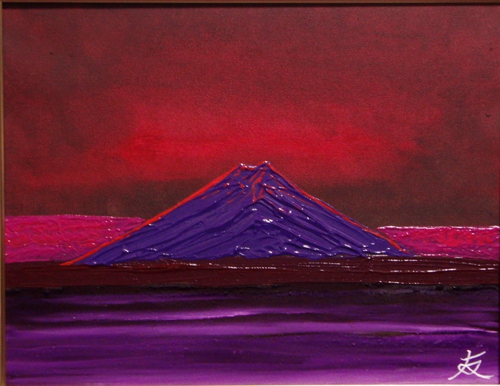 { country beautiful .}TOMOYUKI*..,[ Mt Fuji .], oil painting .,F6 number :40,9×31,8cm, one point thing, new goods high class oil painting amount attaching, autograph autograph * genuine work with guarantee 