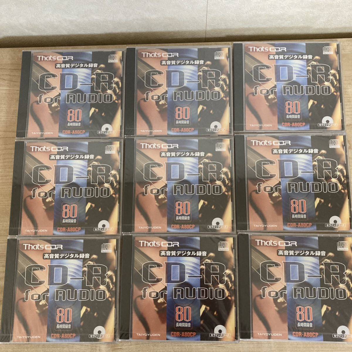 定番のお歳暮 CDR That's CD-R 太陽誘電 CD-R ※未開封 日本製 9枚